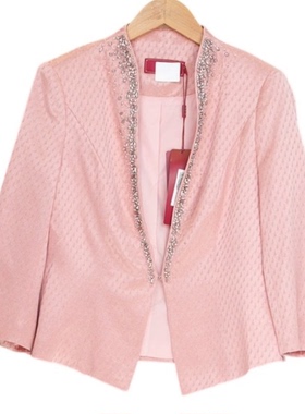 【六礼】A1品牌折扣女装高端洋气百搭气质通勤粉色外套-09003