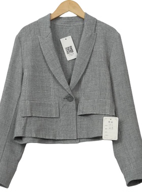 【CMM】A5精选女装秋冬新款高端轻奢定制韩版女灰色西服-1302