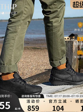 ECCO秋冬高帮鞋休闲鞋