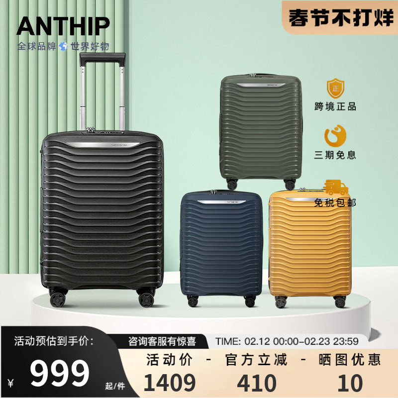 高铁大行李箱怎么放？2026年最新摆放位置与安全规则