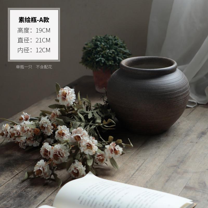 御三泥客厅禅意装饰摆件手工粗陶台面陶罐子干花小花盆花瓶插花