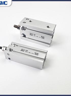CDU16气缸SMC自由安装CDU25/6/20/10/32-30/1520/1025D35D50/40D