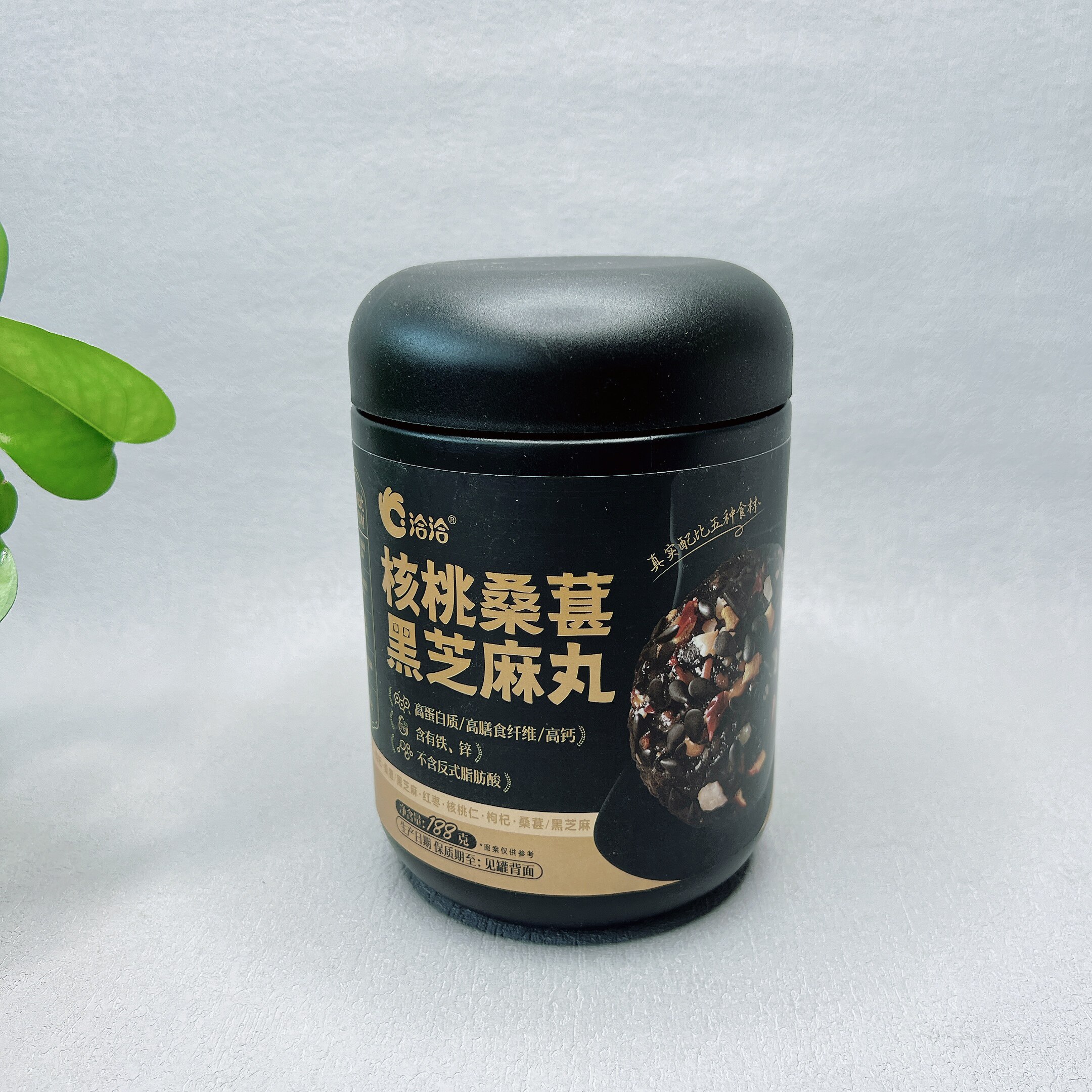 临期特价 核桃桑葚黑芝麻丸188g休闲零食小吃糕点营养健康