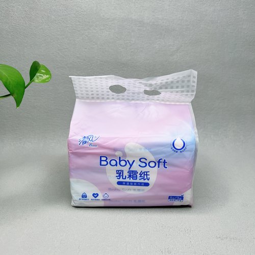 超柔软！巨推荐自留款乳霜纸保湿型面巾纸40抽*3层*5小包/提