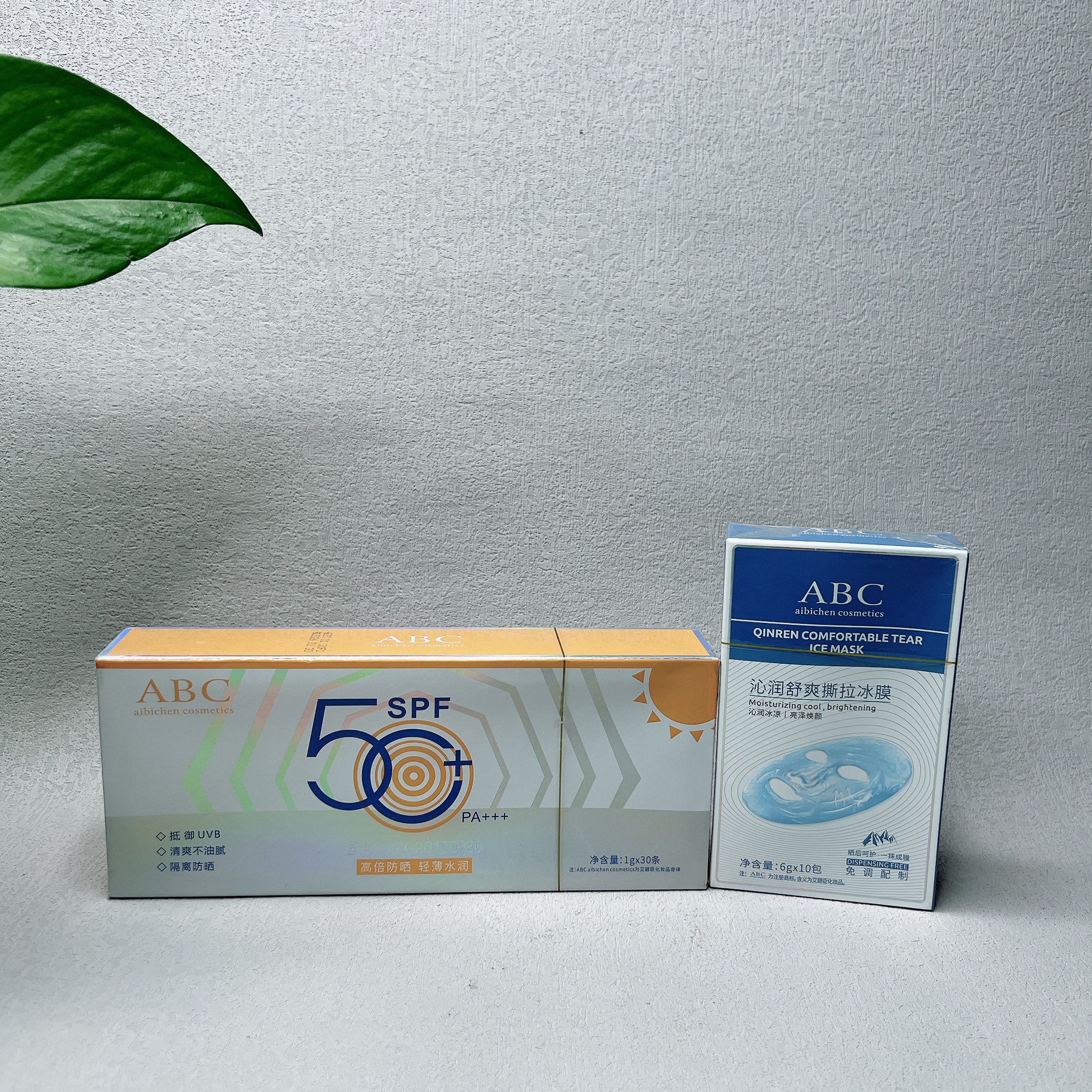 沁润舒爽撕拉冰膜晒后修复舒缓镇静紧致6g*10包高倍防晒霜1g*30条