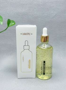 特价日化 金箔奢养精华液100mll补水保湿护肤