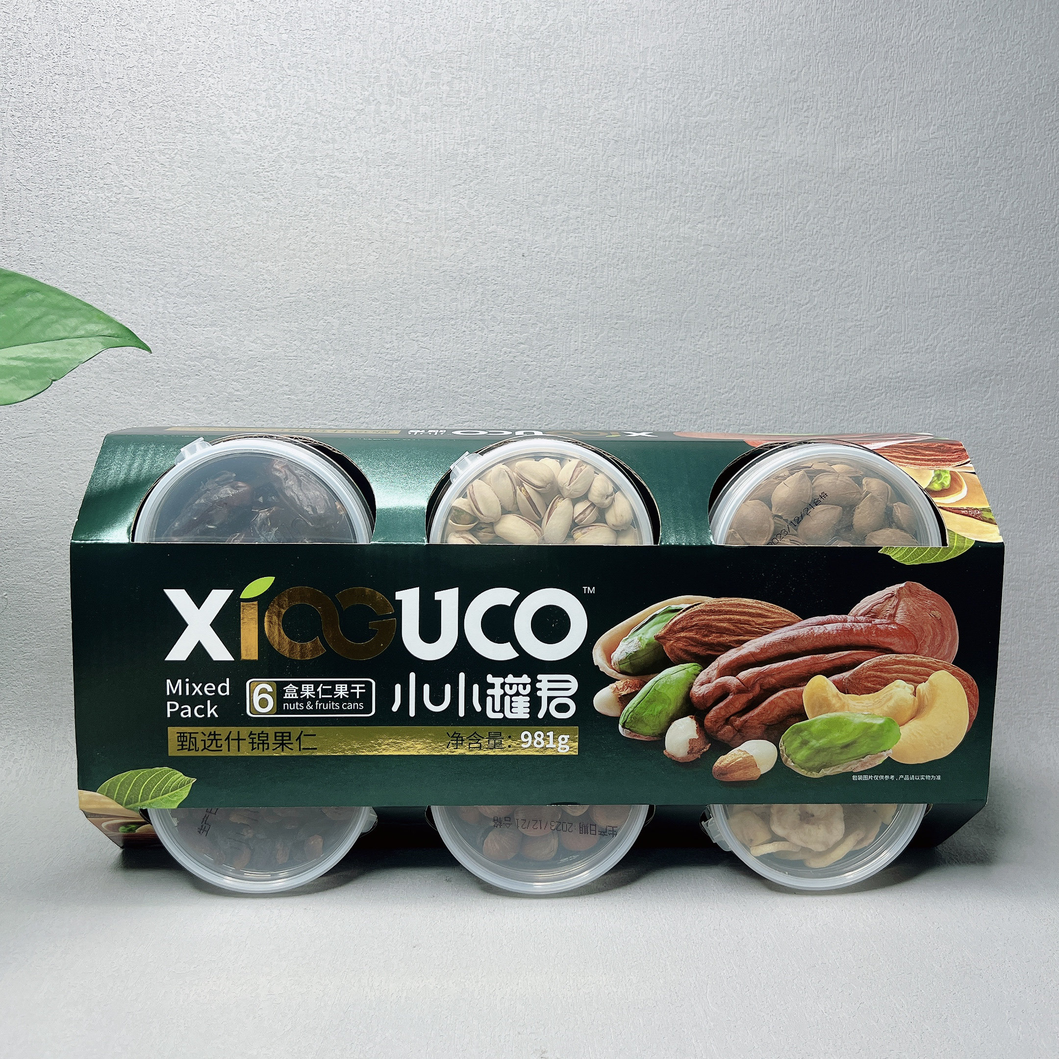 临期什锦果仁大礼包981g开心果榛子杏仁葡萄干香蕉片红枣坚果零食