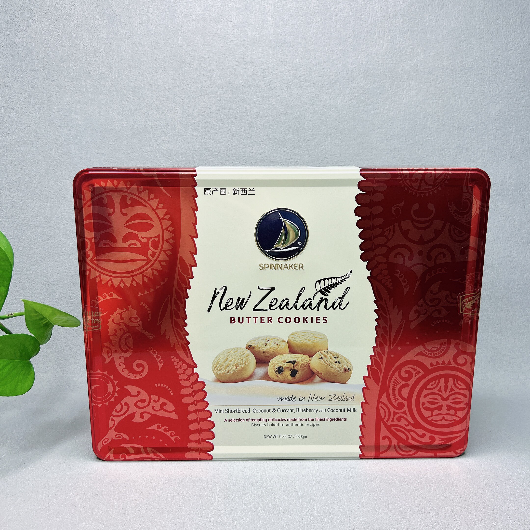 特价新西兰进口多口味迷你曲奇饼干礼盒装烘焙零食下午茶伴手礼