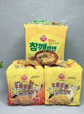 临期 韩国进口不倒翁芝麻拉面/辣芝士/芝士拌面4包入速食方便面