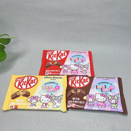 临期 KitKat雀巢奇巧威化巧克力牛奶/榛子/橙子味36g网红休闲零食