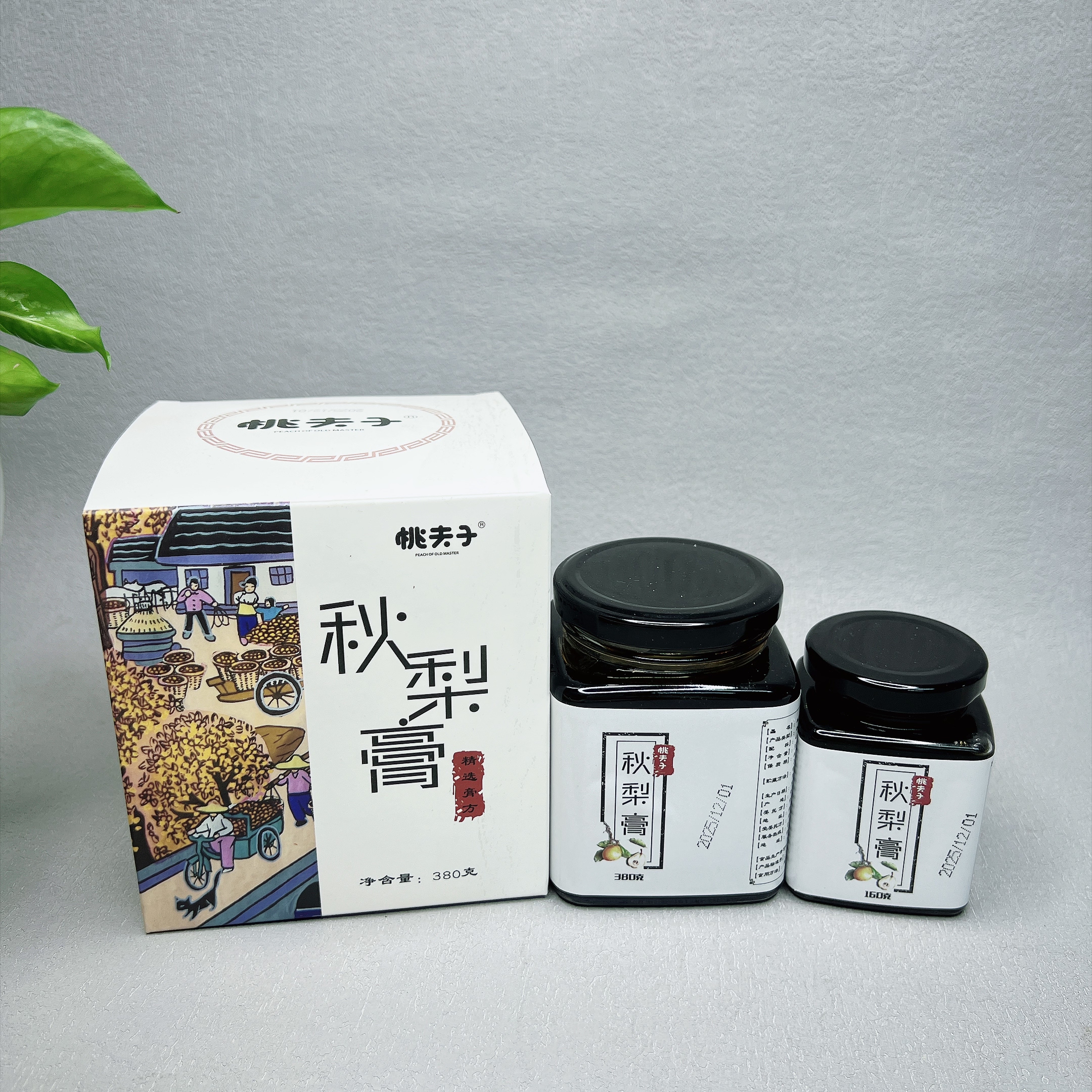 特价 桃夫子秋梨膏传统工艺润燥养生膏380g+160g瓶装秋季冲饮品