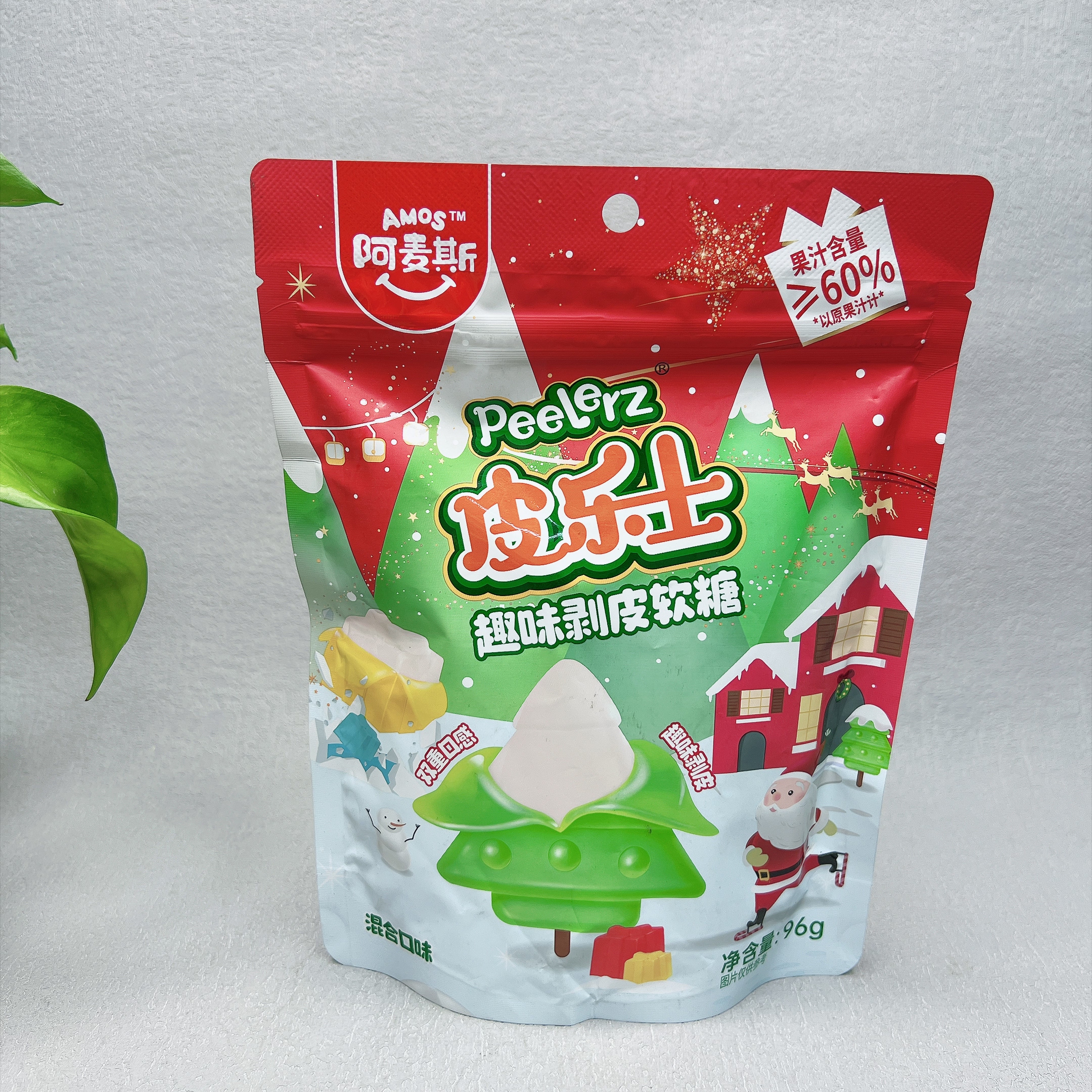 临期特价 皮乐士趣味剥皮软糖96g混合口味果汁糖休闲食品