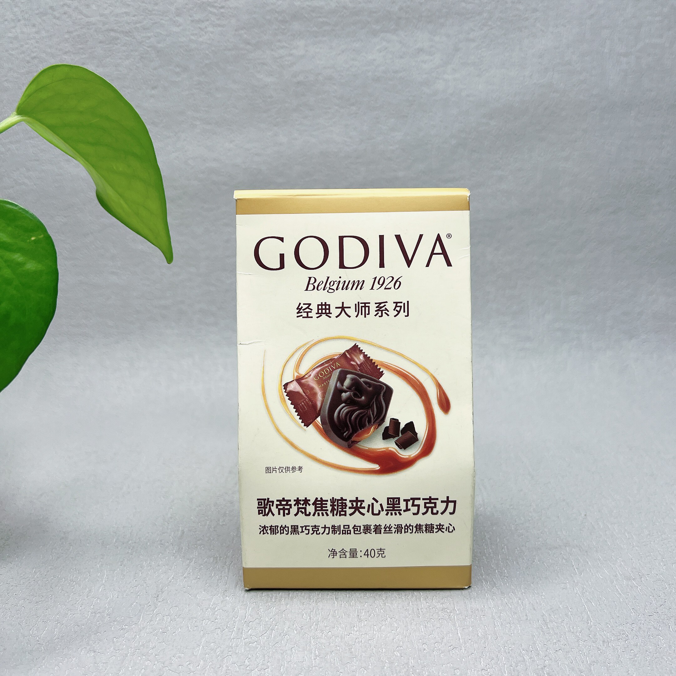 临期 土耳其进口焦糖夹心黑巧克力40g网红休闲零食喜糖伴手礼