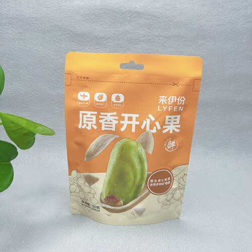 临期特价 来一份原香开心果50g烘炒坚果休闲追剧零食小吃