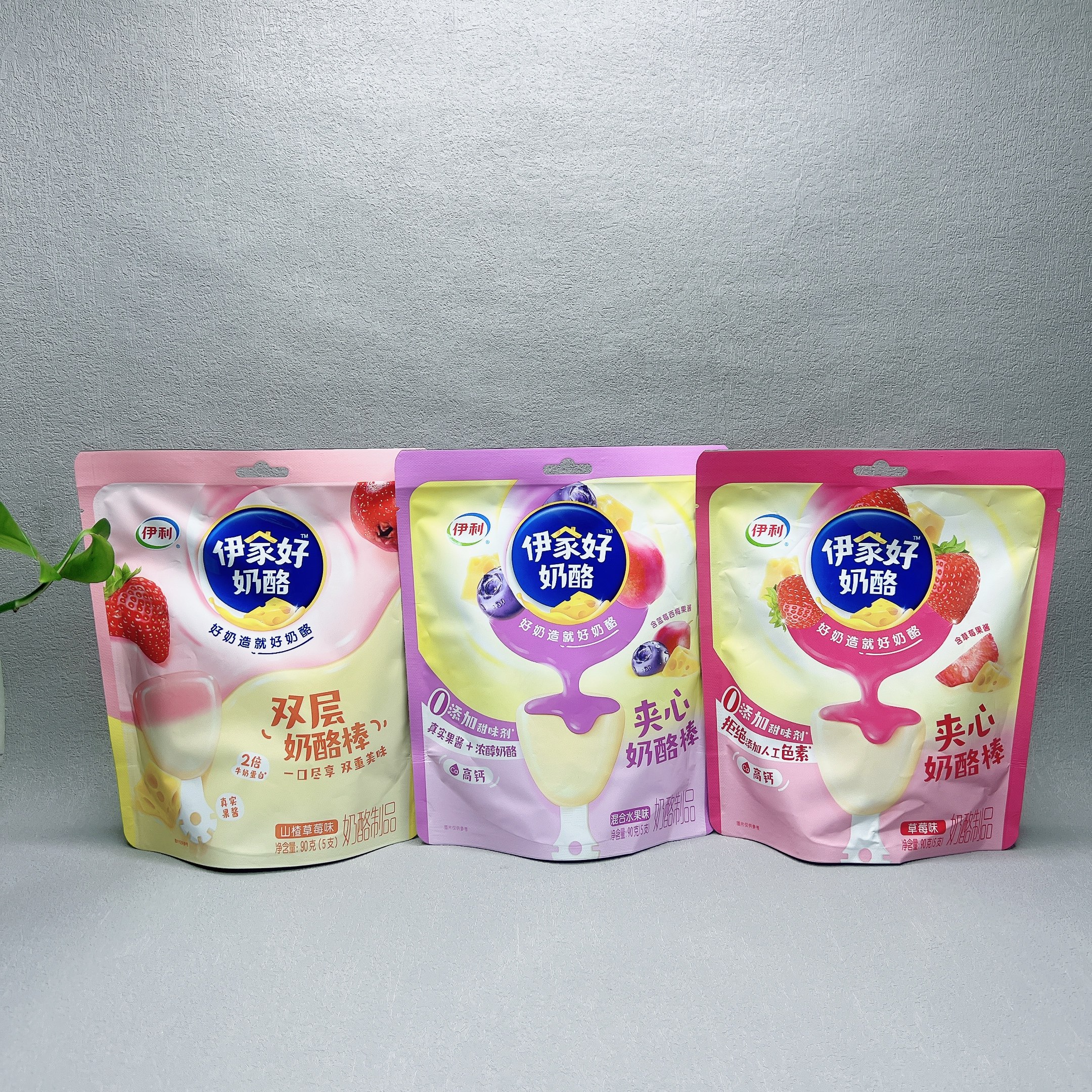 临期 伊利双层奶酪棒原味草莓味90g(18g*5)儿童零食再制干酪