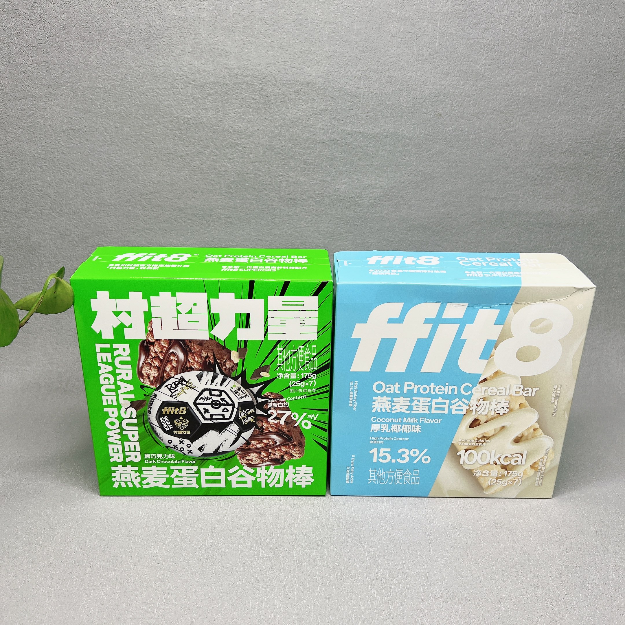 特价燕麦蛋白谷物棒黑巧克力味/厚乳椰椰味175g休闲零食健身代餐