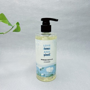 平价日化 植物氨基酸内衣洗衣液山茶花香型300g茶树精粹洁净除菌