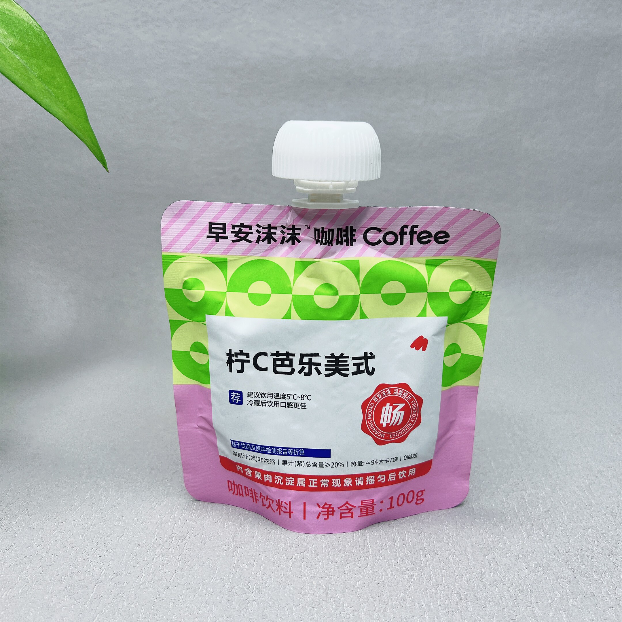临期特价 芭乐美式柠檬味咖啡饮料100g袋装即饮咖啡