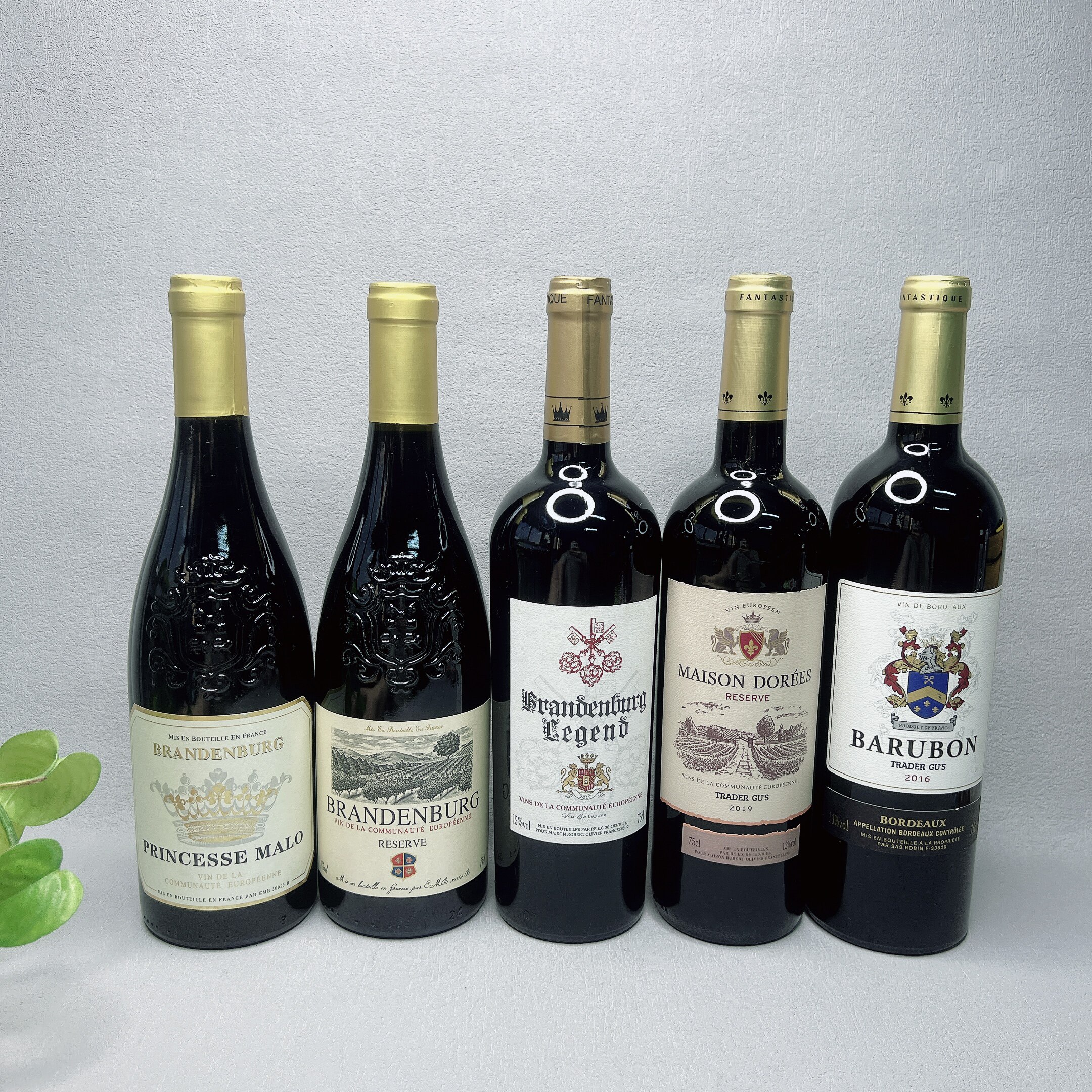 特价酒水 法国西班牙等多品牌干红葡萄酒750ml聚会轰趴活动饮品