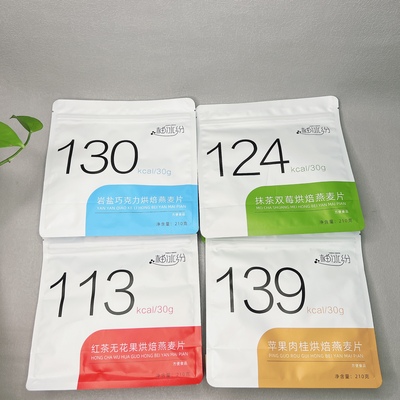 临期红茶无花果/ 抹茶双莓烘焙燕麦片210g即食冲泡代餐饱腹燕麦片