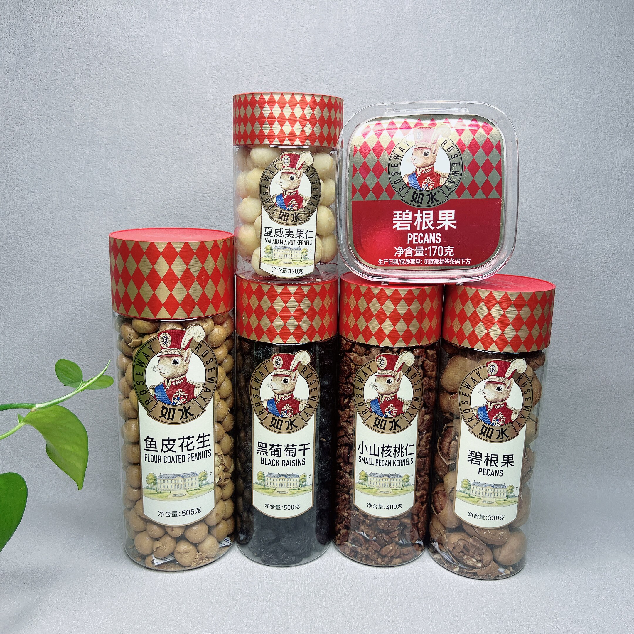 临期 小山核桃仁夏威夷果仁碧根果黑葡萄干鱼皮花生坚果干零食