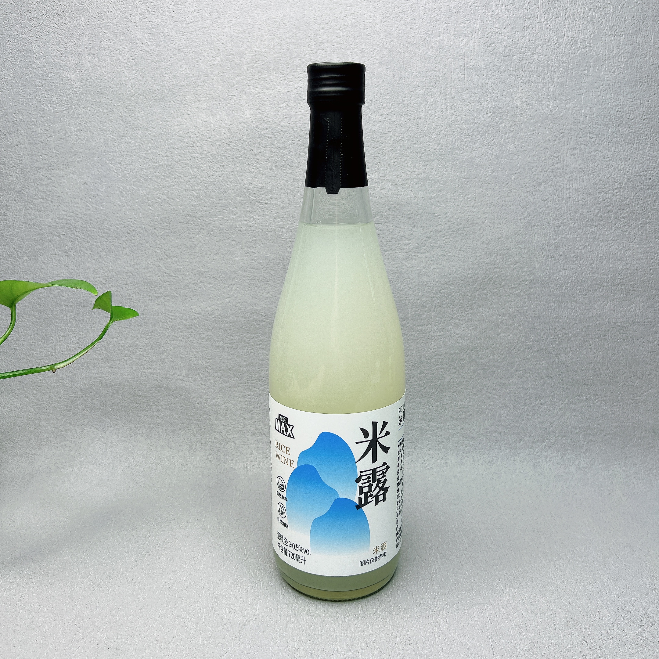 临期 河马同款米露720ml微醺女生聚会甜酒米酒桂花蜂蜜酒饮品