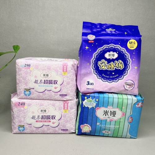 特价超值装日用24cm夜用超棉柔卫生巾超薄款安睡裤触若无感姨妈巾