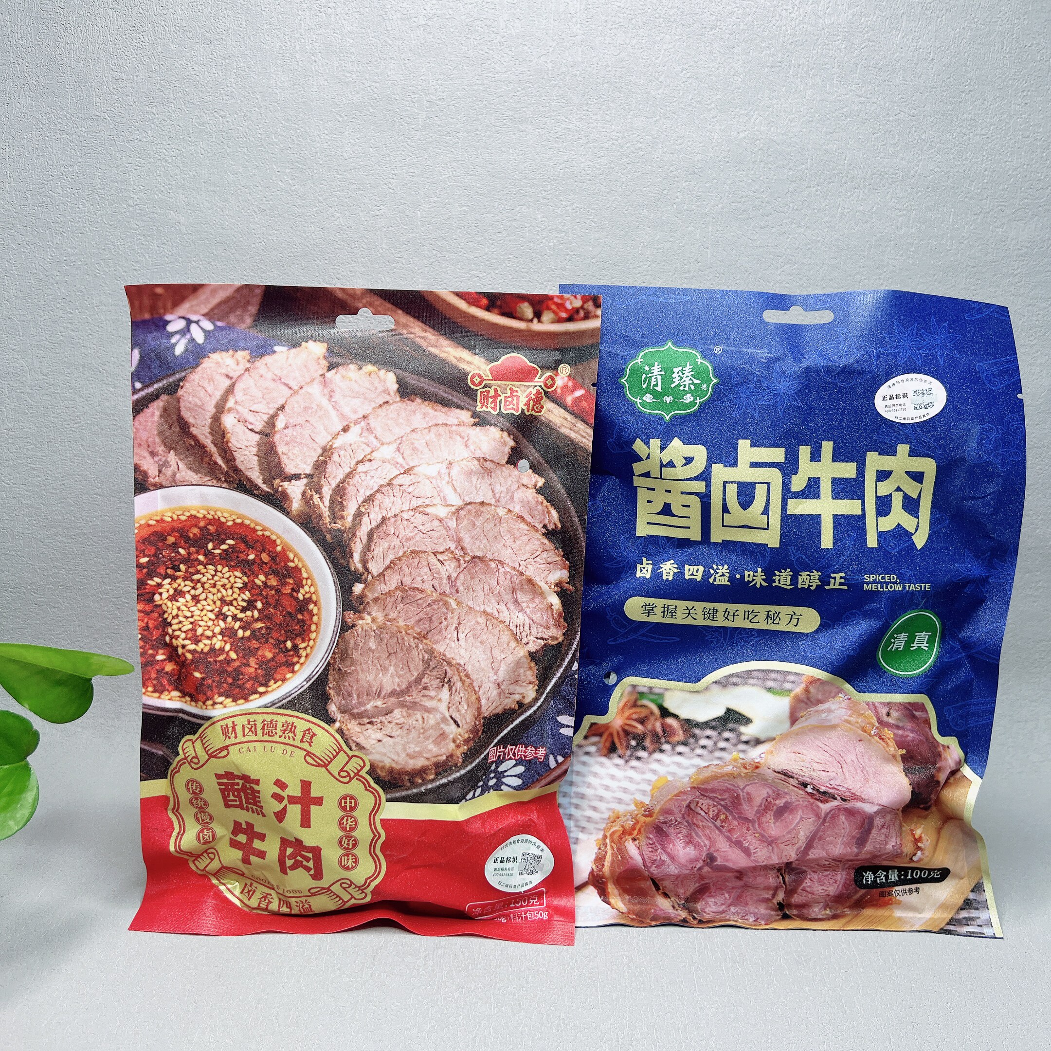 临期酱卤牛肉100g蘸汁牛肉150g开袋即食熟食下酒菜酱卤肉小吃零食