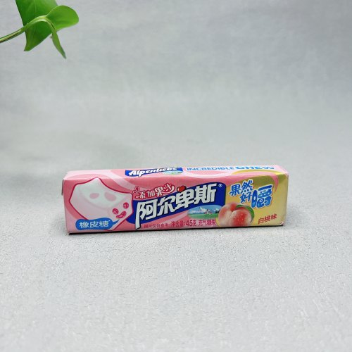 临期特价 阿尔卑斯白桃味橡皮糖45g休闲零食糖果小吃