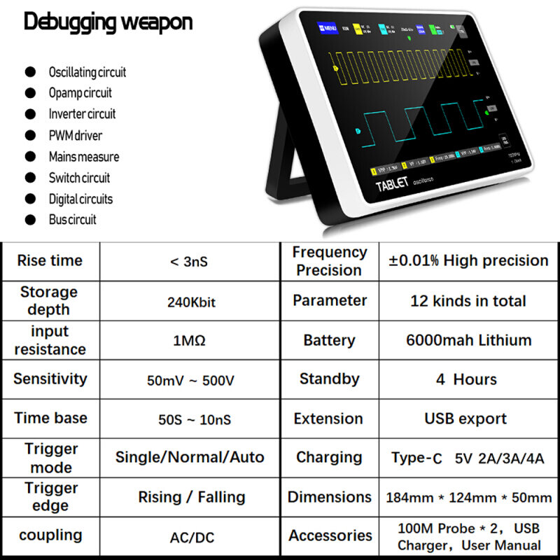 1013D 2 Channels 100MHz*2 Band Width 1GSa/s Sampling Rate Os