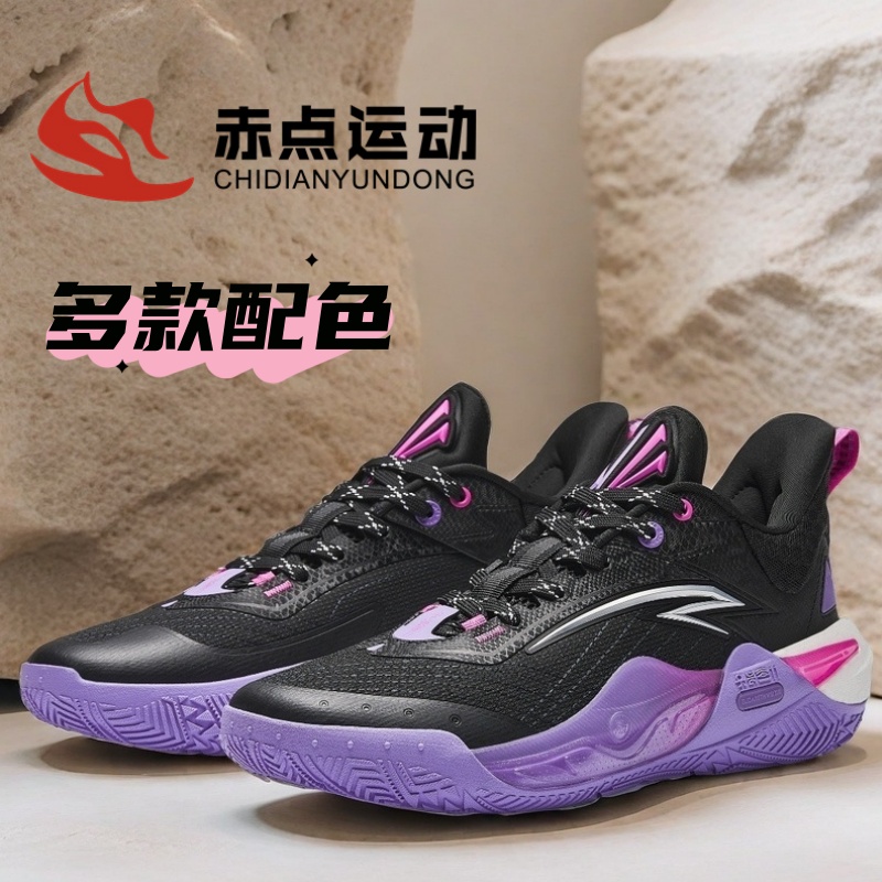 安踏SPEED欧文先驱氮低帮篮球鞋