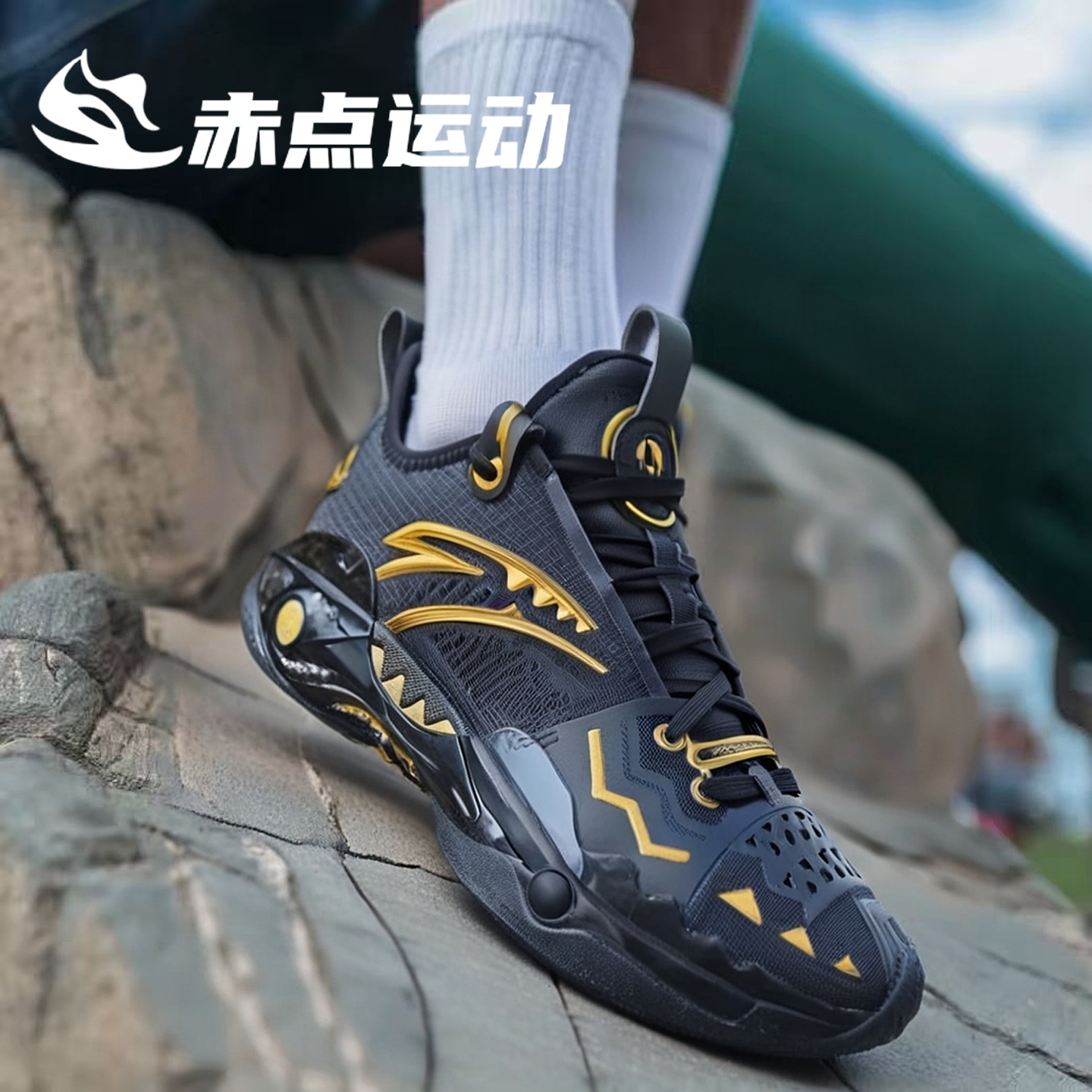 安踏狂潮5PRO低帮实战篮球鞋