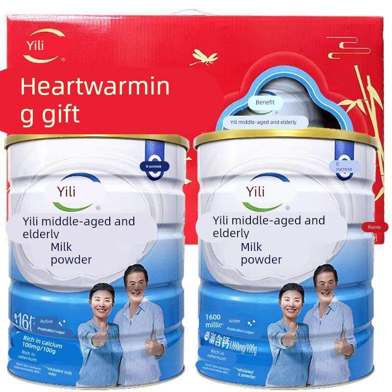 伊利中老年奶粉800克罐装益生菌高钙成人中老年人营养牛奶粉