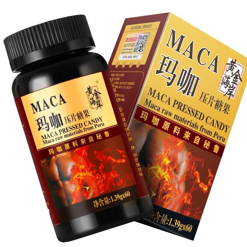 黄金海岸玛咖压片糖 60片/盒男性熬夜滋补品能量正品官方旗舰店by