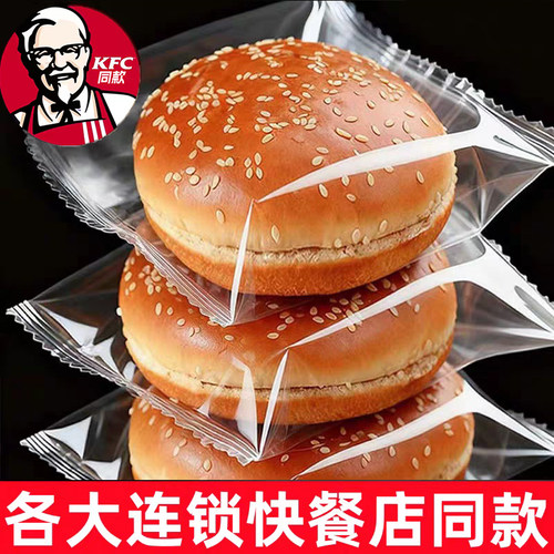 央妈推荐汉堡包来面包胚官方旗舰店整箱正品儿童无添加色素营养早