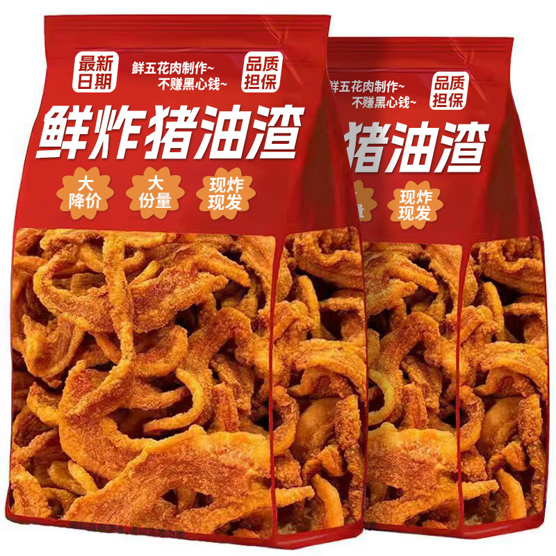 次日达【央妈热推】大大大降价