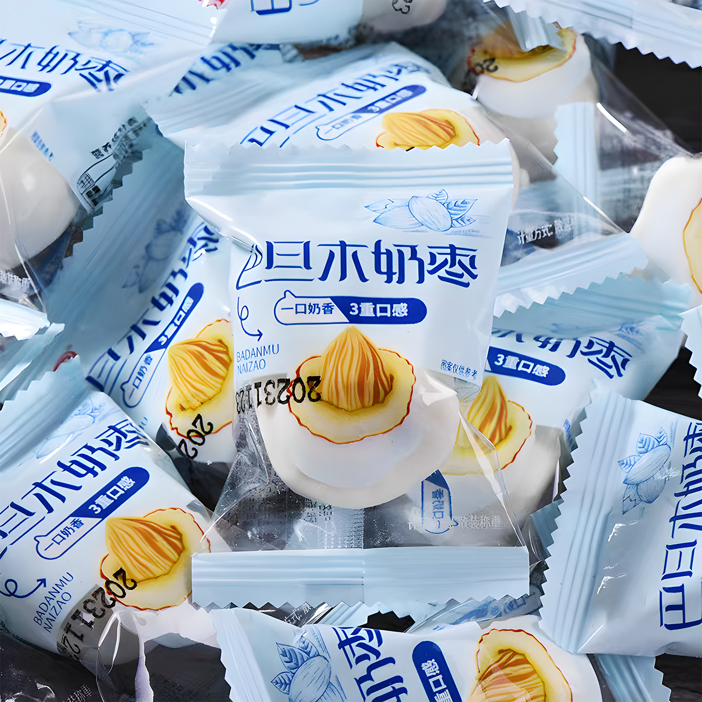 山姆达年货网红奶枣巴旦木夹心无核奶酪枣杏仁新疆过年零食特产