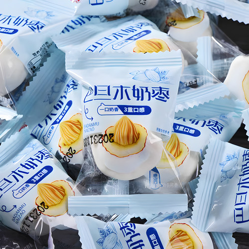 央妈推荐年货网红奶枣巴旦木夹心无核奶酪枣杏仁新疆过年零食特产