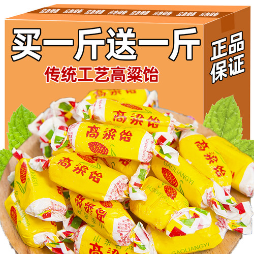 【商超同款！】高品质！