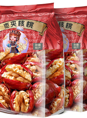 红枣夹核桃仁单独包装孕小吃解馋妇零食夹心新疆特产年货