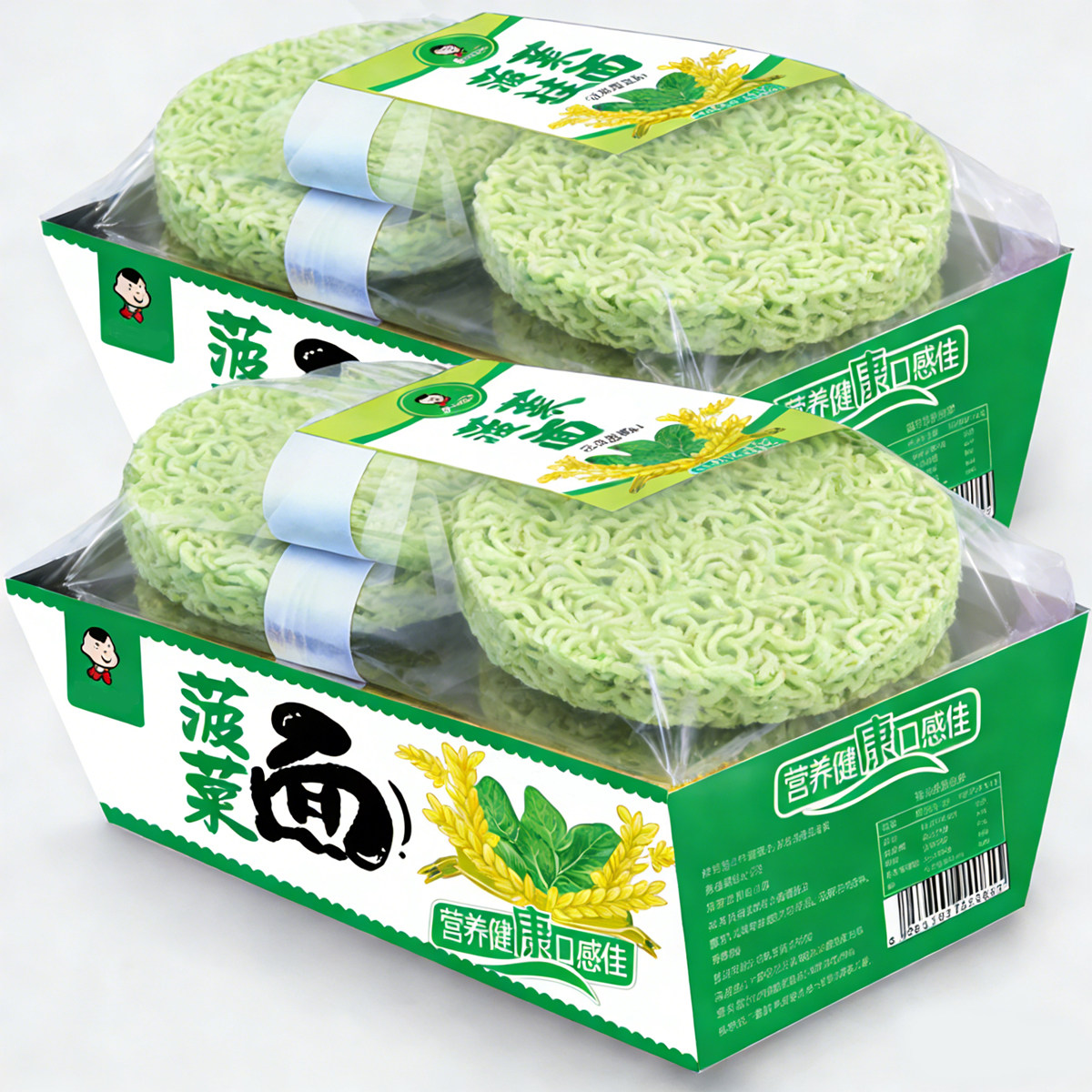 菠菜面蔬菜面条家庭装老人小孩早餐汤面低脂高饱腹非油炸方便面饼