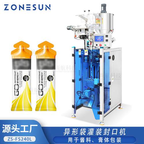 ZONESUN异形袋灌装封口酱料圆角背封计量包装机Packaging Machine