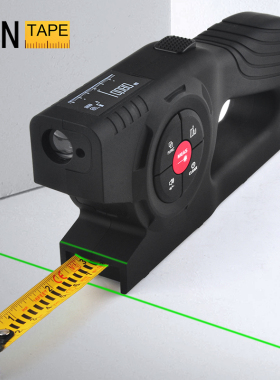 wintape数显激光测距仪激光卷尺三合一智能电子测量尺充电多功能
