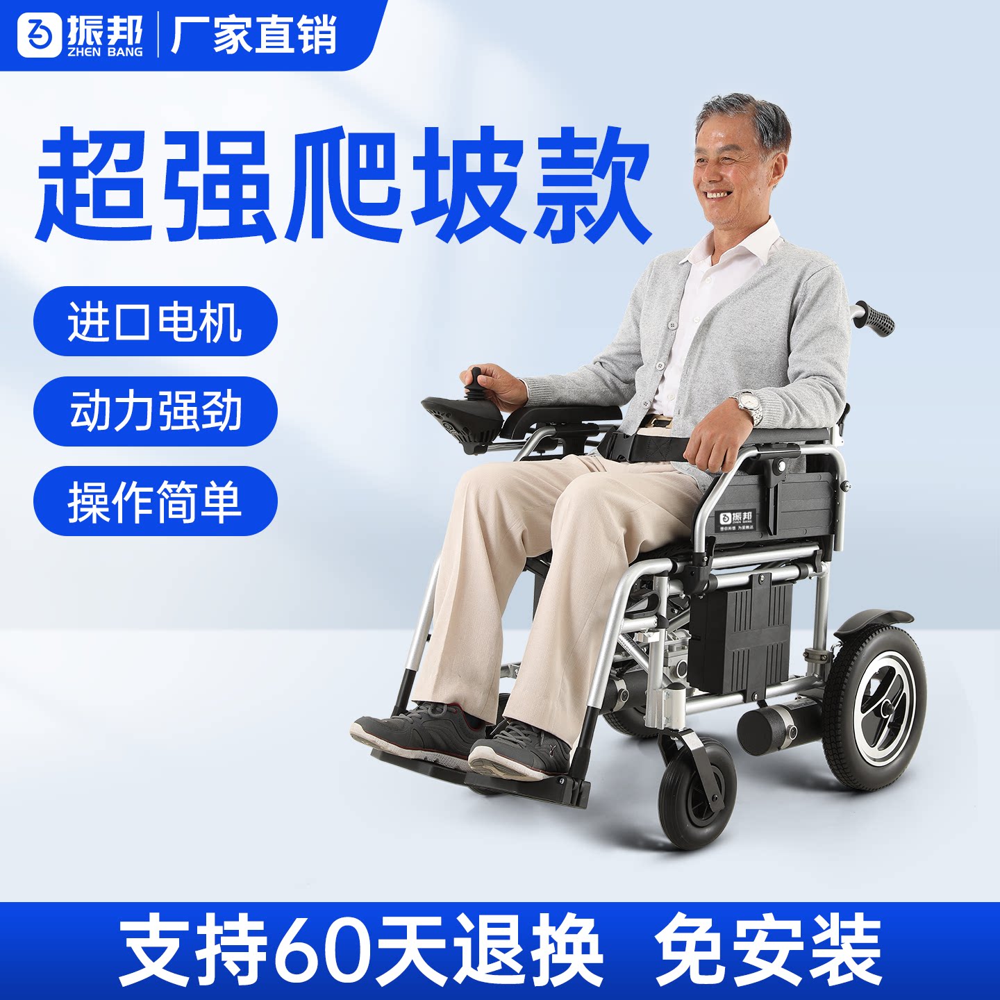 ���ɫ ������µ綯����������������ר������ȫ�Զ��۵�������ִ�����