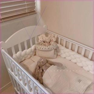 婴儿床床围麻花围栏软包防撞条新生儿床围拼接床床靠装 饰公主风