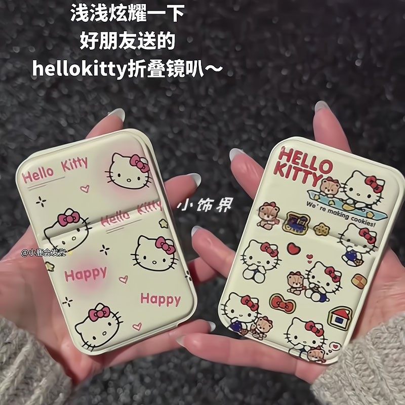 好朋友送的小镜子简直太可爱了