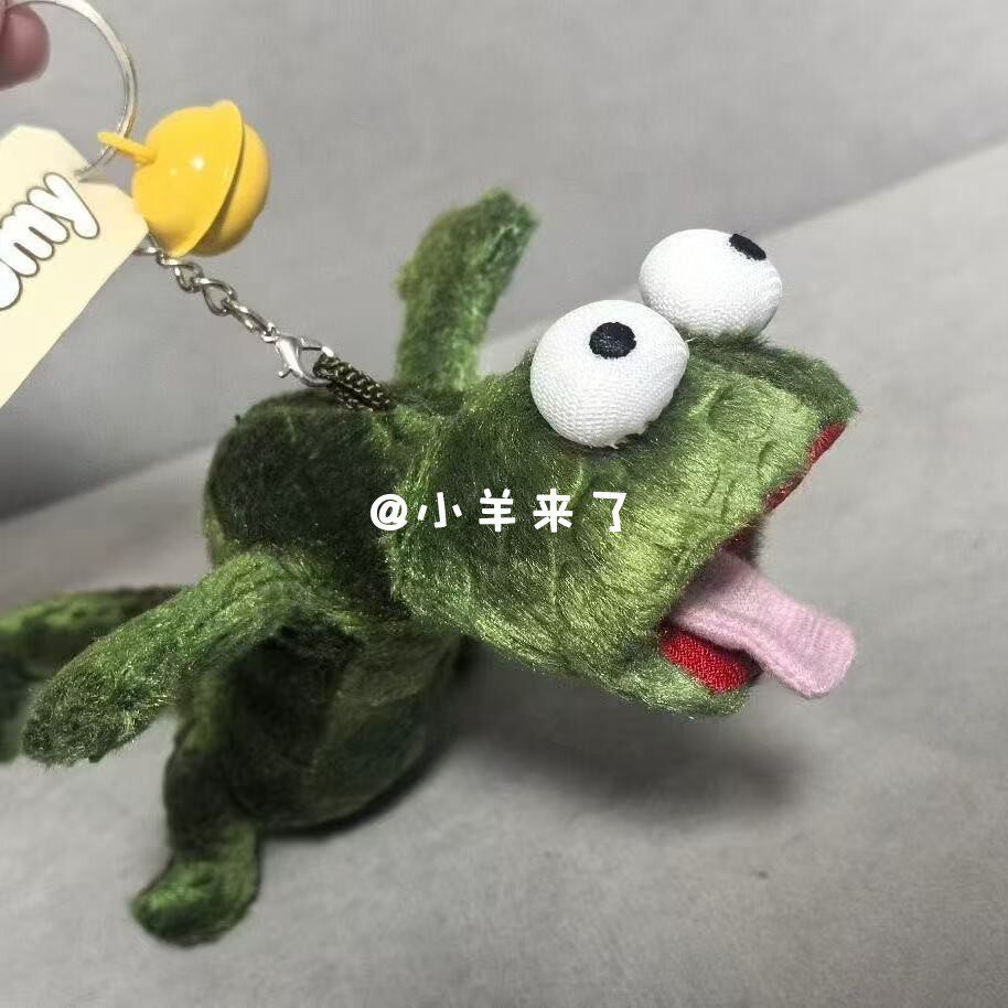 搞怪吐舌小蜥蜴Tom毛绒钥匙扣卡通公仔包包挂件送闺蜜情侣礼物
