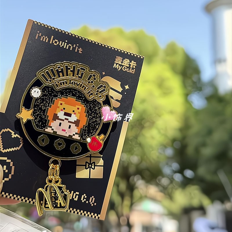 是谁有了王楚钦麦金卡限定徽章啊