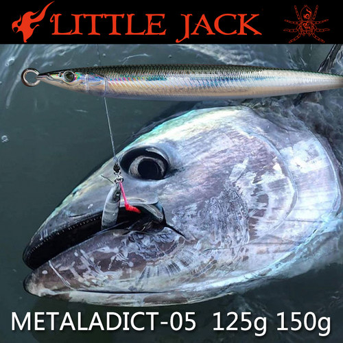 ADICT-05 100 125 150 LITTLE JACK小杰克铁板饵岸投船钓马鲛黄鲣