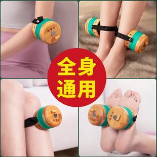 竹制温灸罐艾柱悬灸筒艾灸罐大号艾灸随身灸小号木制艾灸盒艾炙罐